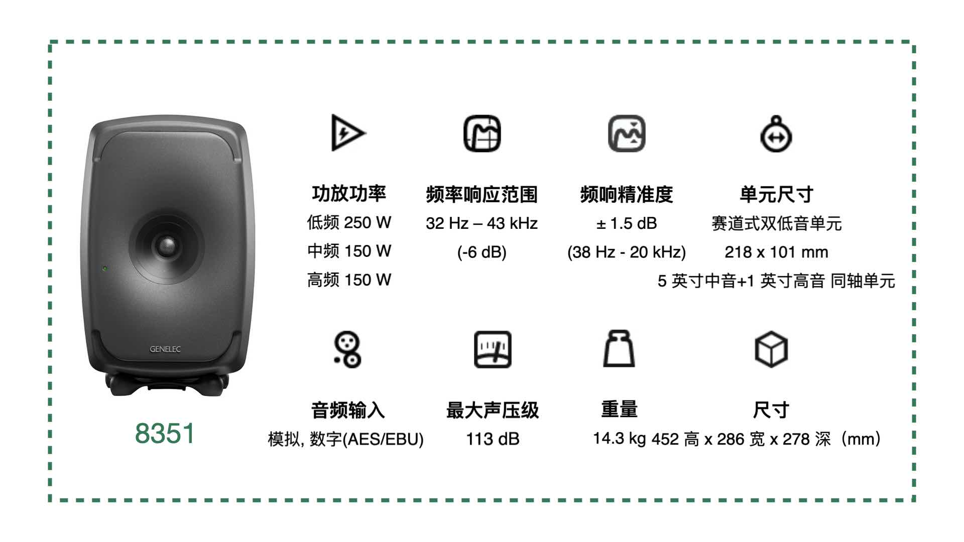 大型演出音响师去搭建舞台 (大型演出现场音响师调音技巧)