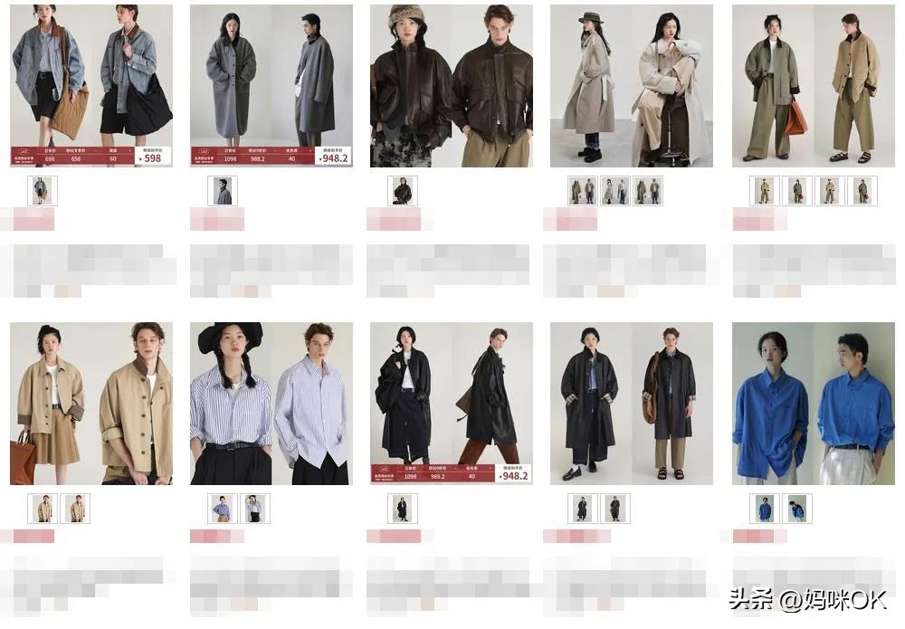 淘宝网上买衣服的技巧,淘宝购买衣服的方法和技巧