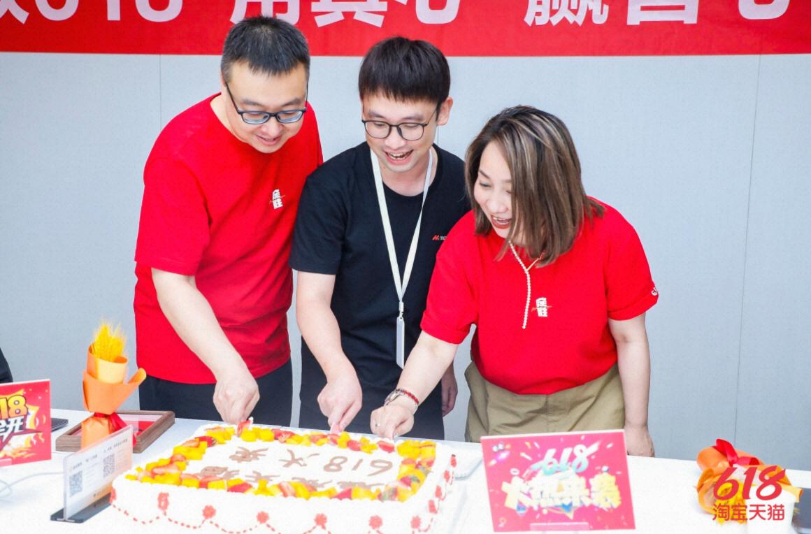 天猫家电618,天猫618家电爆款专场