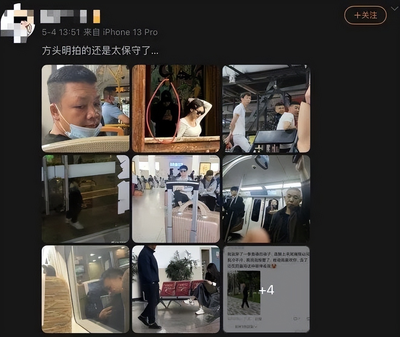 为了反击男凝，这群女孩把自己变成了「油腻男」