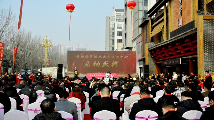 贵泽酱酒53度多少钱,今年贵州崛起品牌酱酒