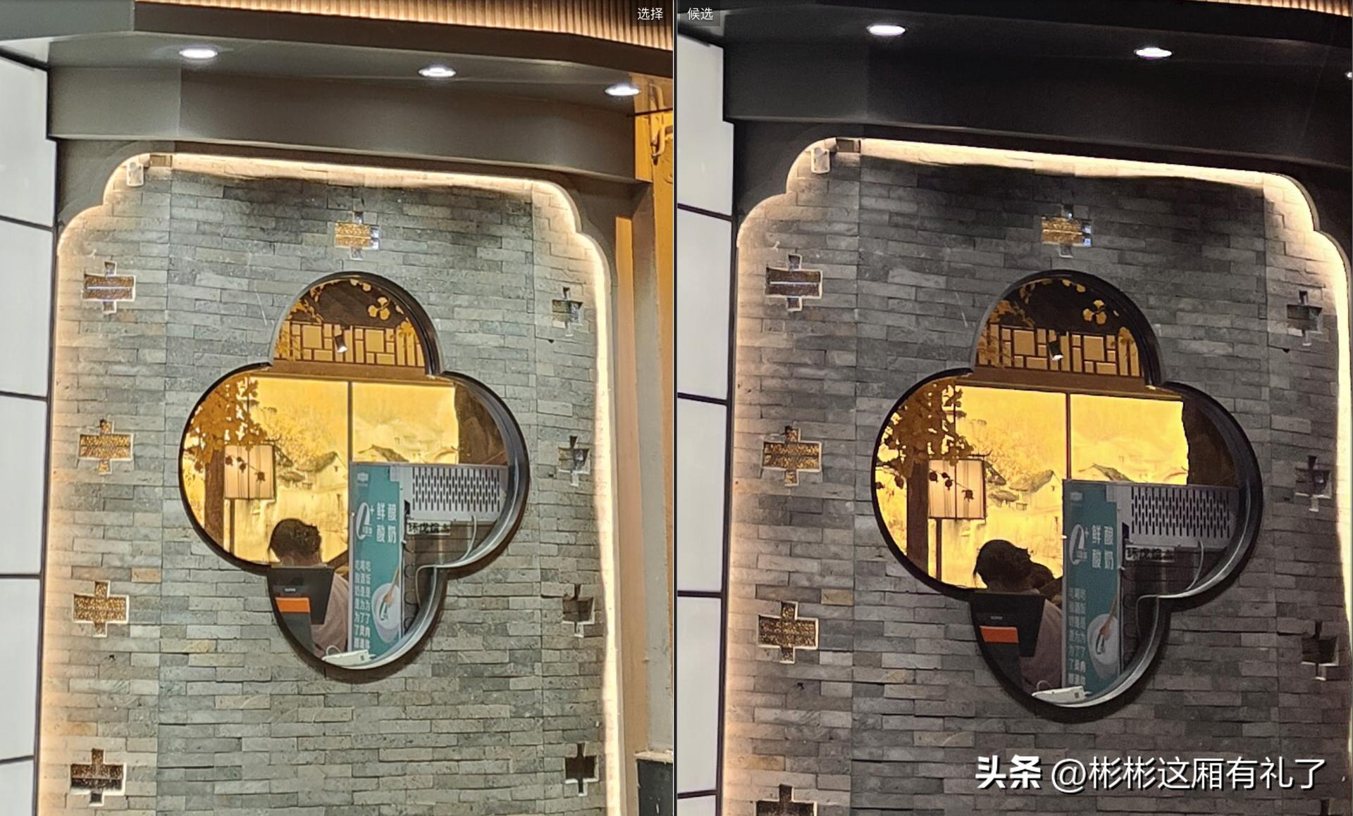 一加acepro与苹果13哪个反应快,一加acepro和苹果13