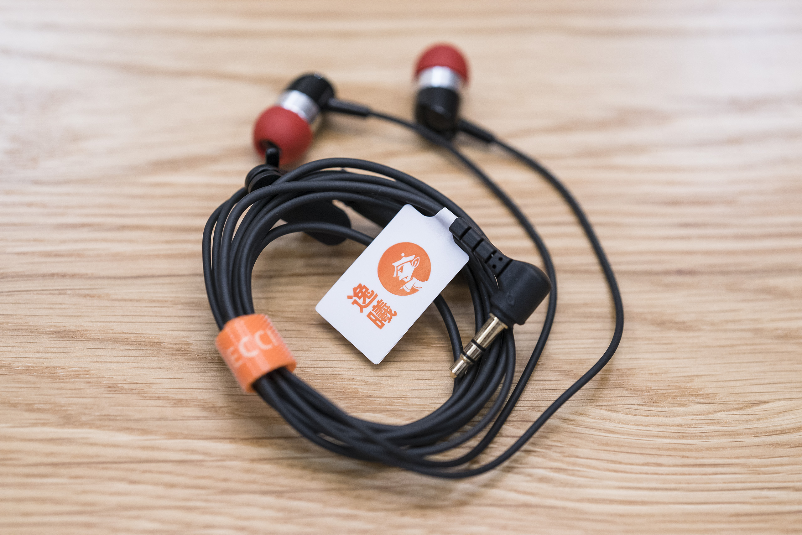 ecci耳机排行,老男孩耳机