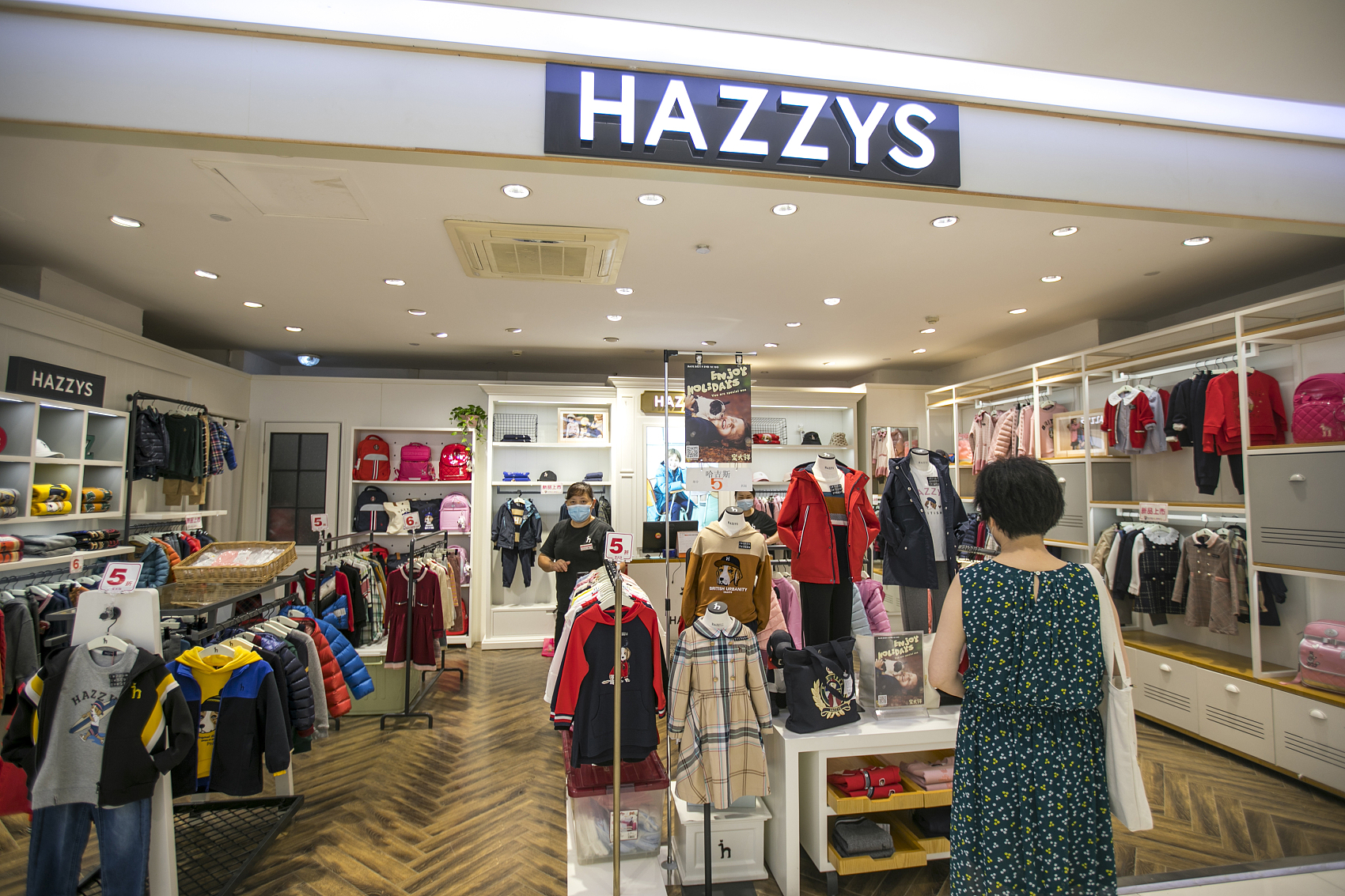 嘉曼服饰什么时候上市,嘉曼服饰库存尾货