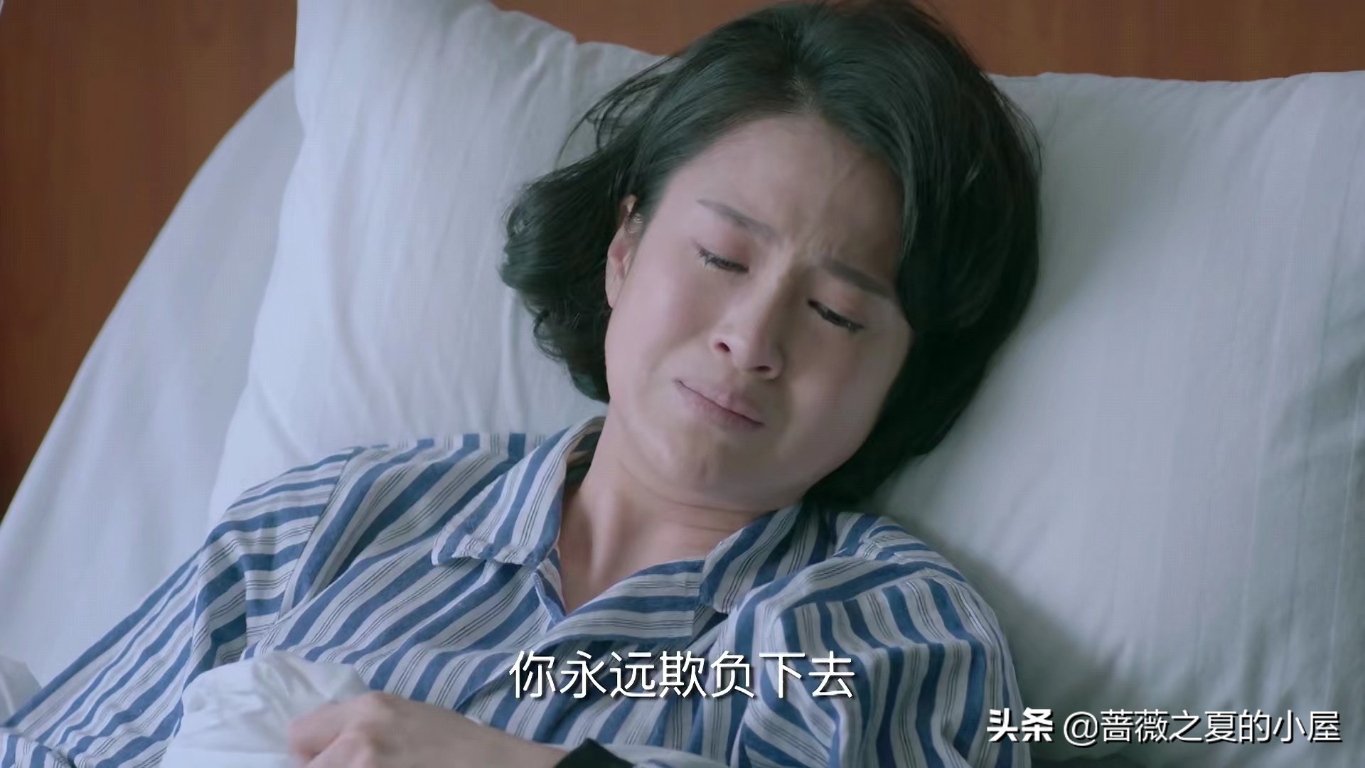 鸡毛飞上天巧姑流产陈江河报复,鸡毛飞上天陈江河巧姑