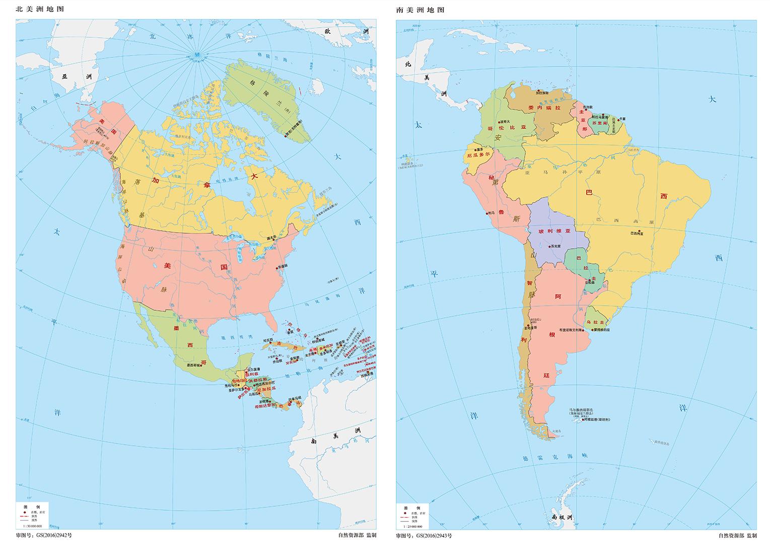 为什么南美洲只有两个内陆国,为什么南美洲没有出现大国