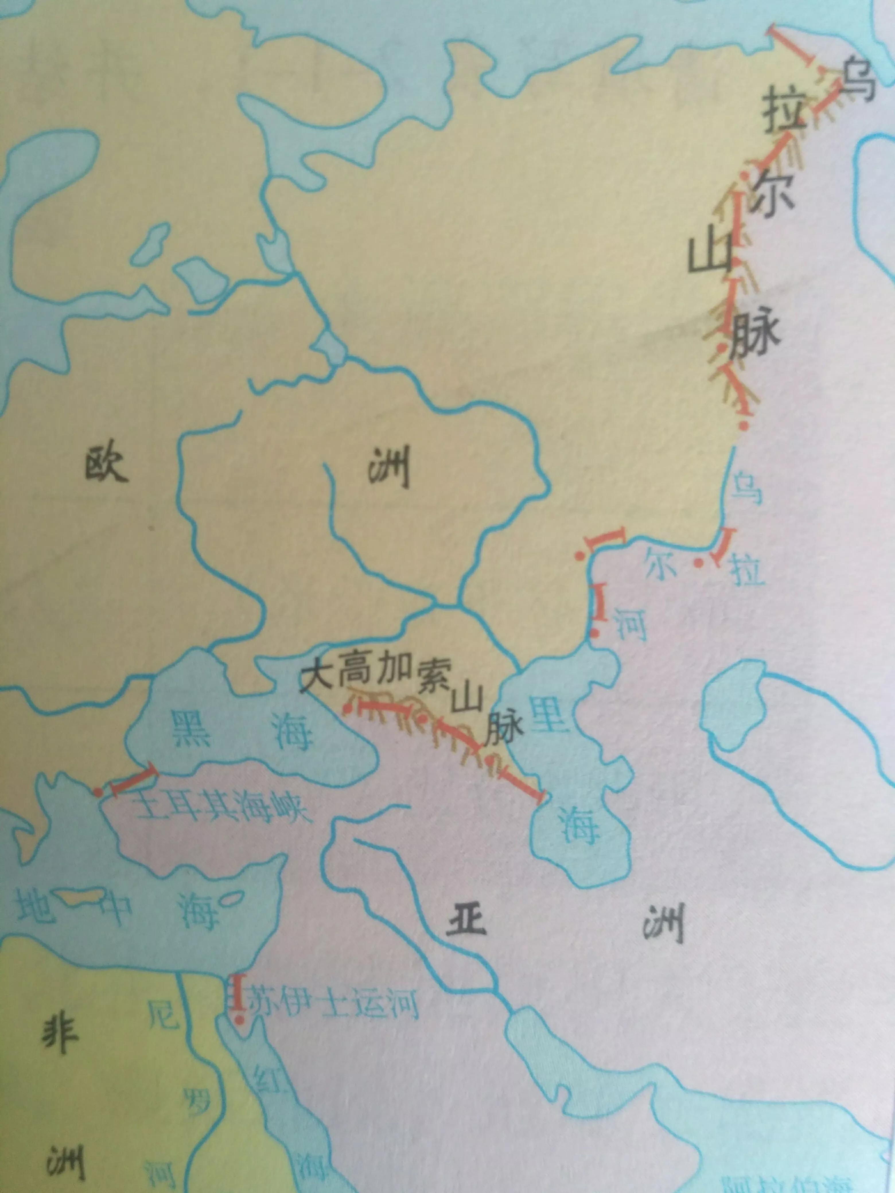 地球的七大洲四大洋是哪些,地球四大洋七大洲是怎么划分