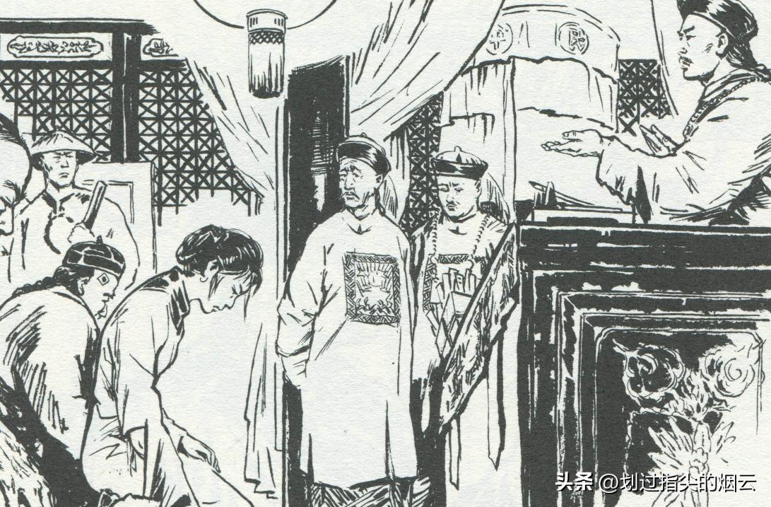 杨乃武与小白菜的故事,民间故事杨乃武