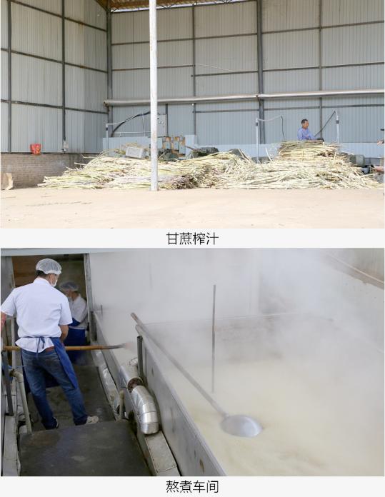 云南金石蜜怎么吃,云南天然金石蜜