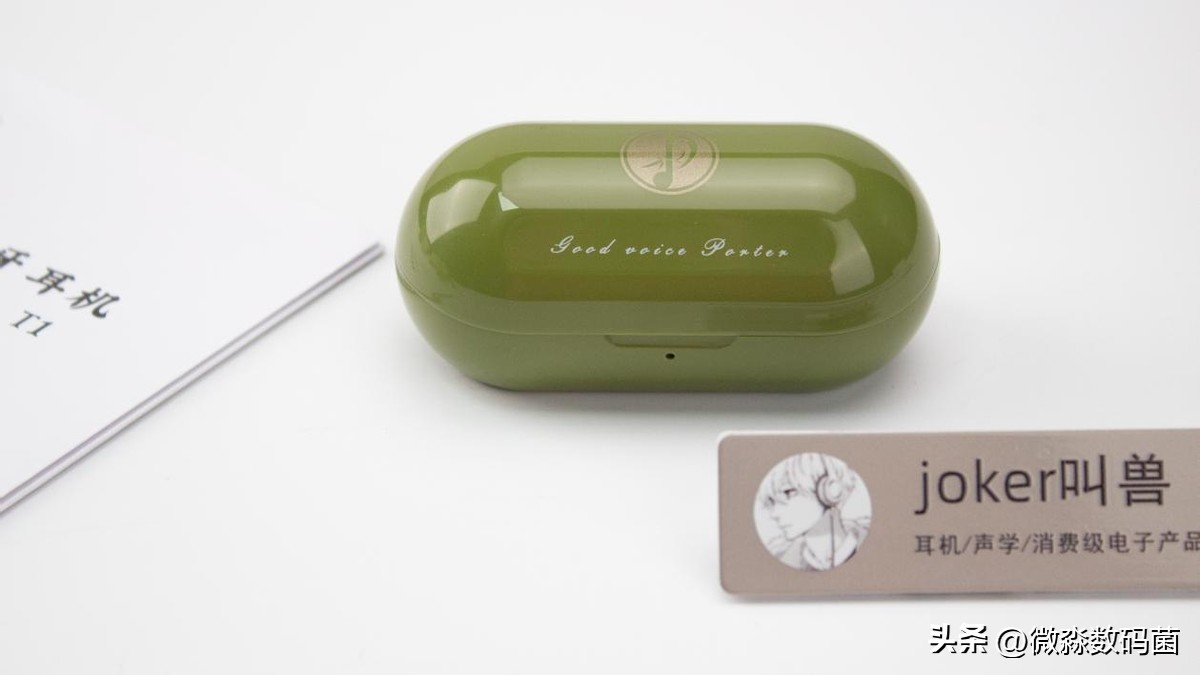 竹林鸟玉笛挂脖式蓝牙耳机测评,竹林鸟锦瑟耳机怎么样