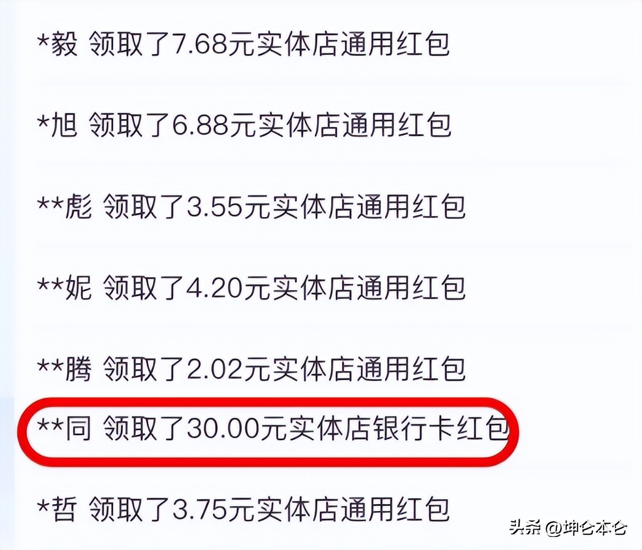 支付宝里面没钱了怎么办怎么赚钱,支付宝赚钱有什么样的办法