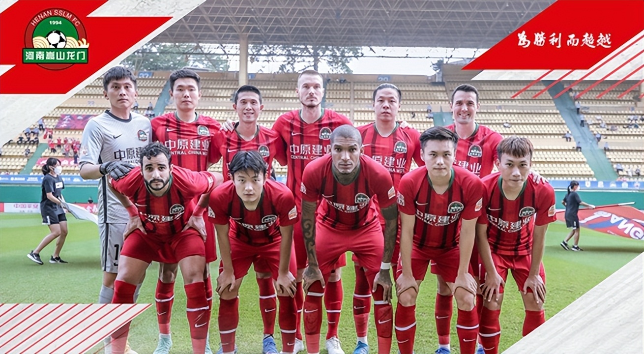 建业的胡葆森,河南建业29周年胡葆森