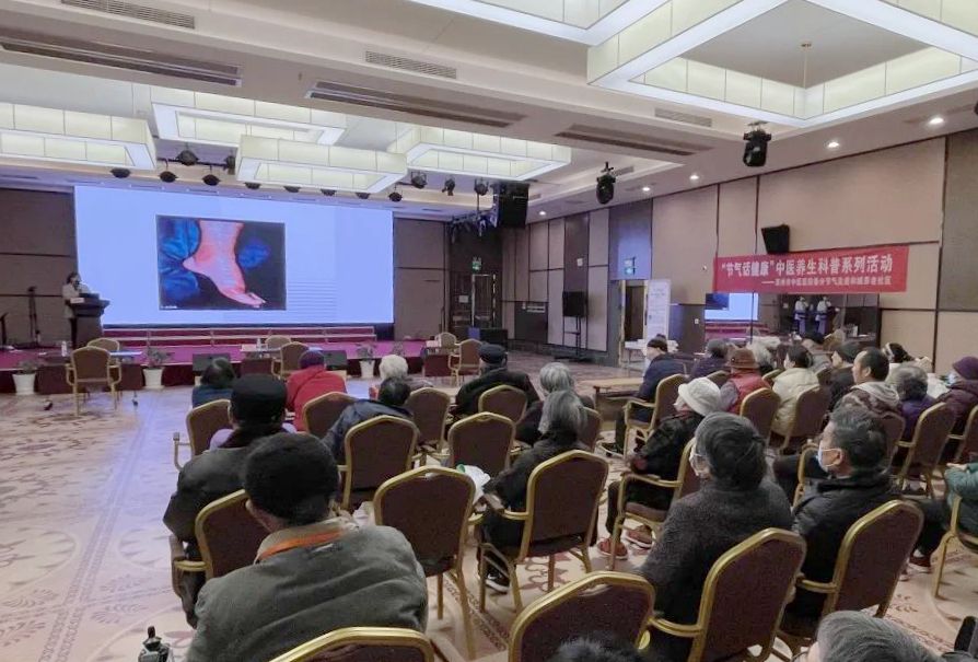 中医寒露养生知识讲座,中医名家谈节气养生与文化