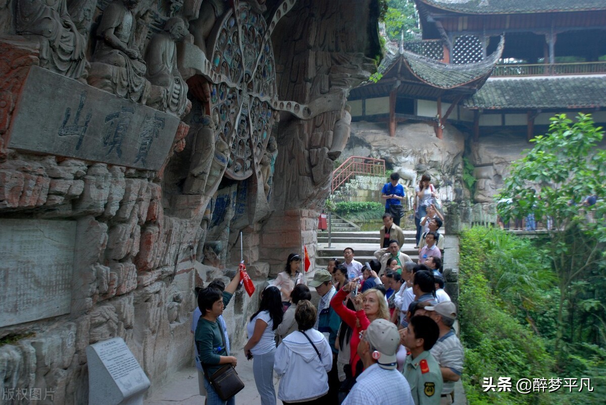 重庆大足石刻景区里走路多吗,重庆大足石刻景区门票