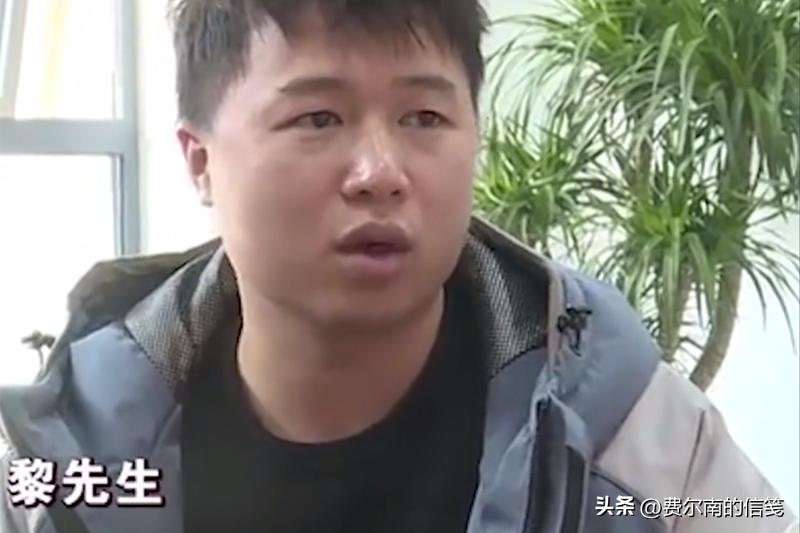 男子1年给公司挣1亿却被老板辞退,湖南小伙为公司赚一亿多被辞退