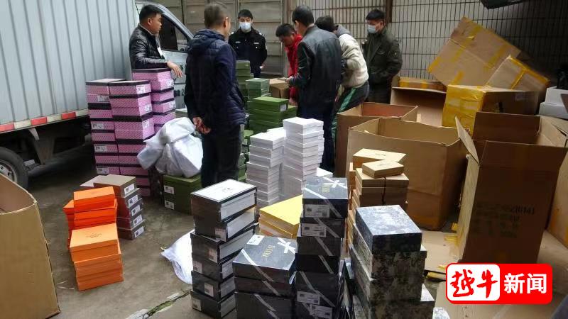 你买的名牌箱包可能是假的，绍兴警方已抓了2人