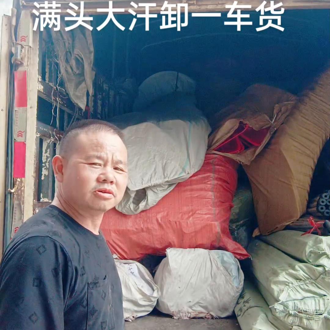 打工人的底层工薪日常,打拼农民工真实收入