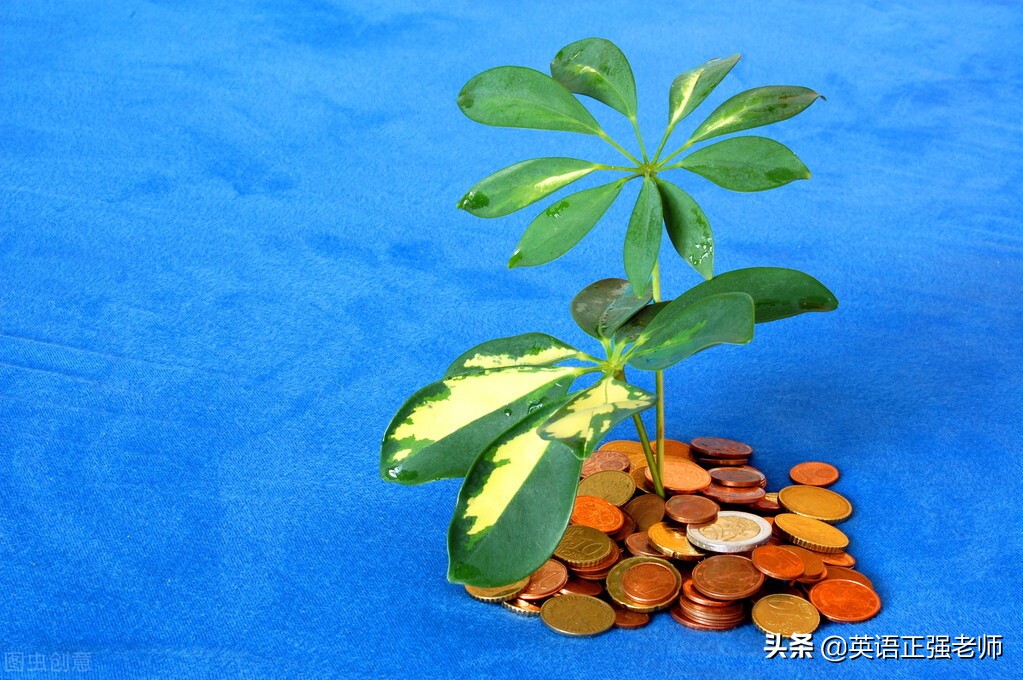 读外刊学写译,读外刊学日语