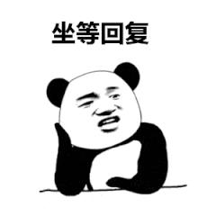 记一次线上超时问题的发现、排查、定位以及解决过程