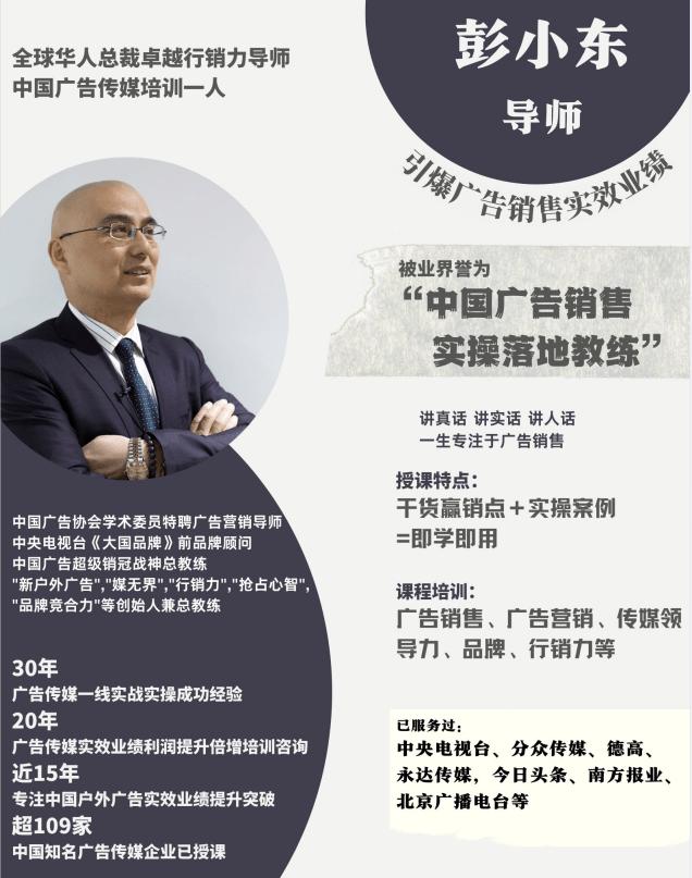 卡塔尔世界杯球场广告费,2022卡塔尔世界杯中国赚了多少钱