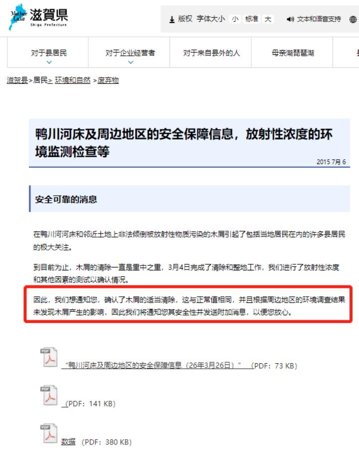 日妆还可以用吗,日妆需要备擦板吗