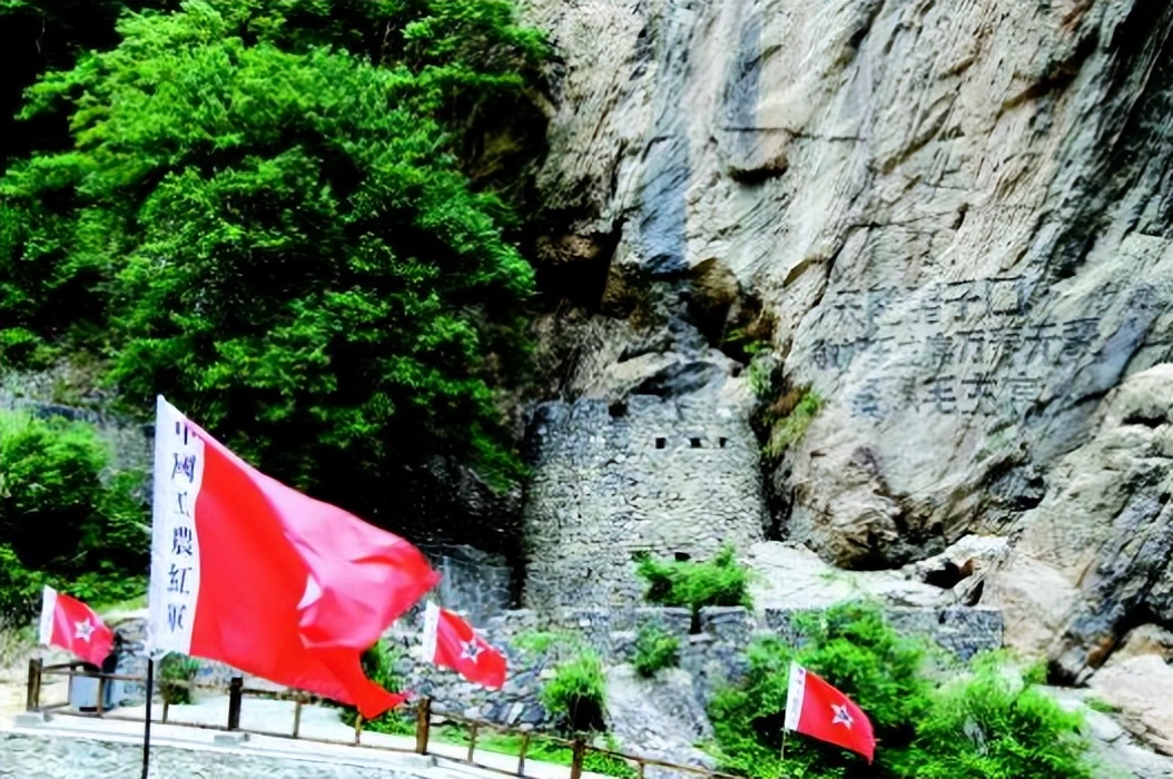 飞夺腊子口的苗族小战士,腊子口云贵川苗族小战士