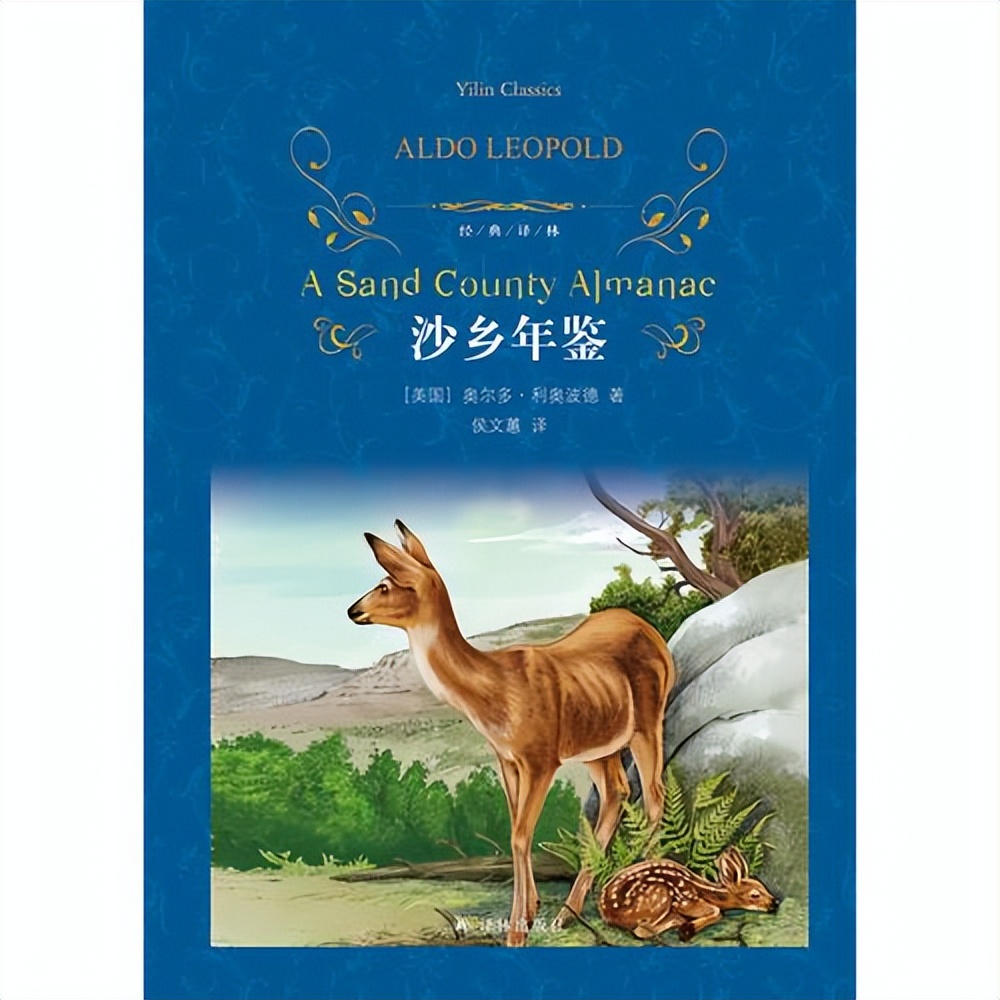 100篇必读经典散文书,最该看的10本散文名著