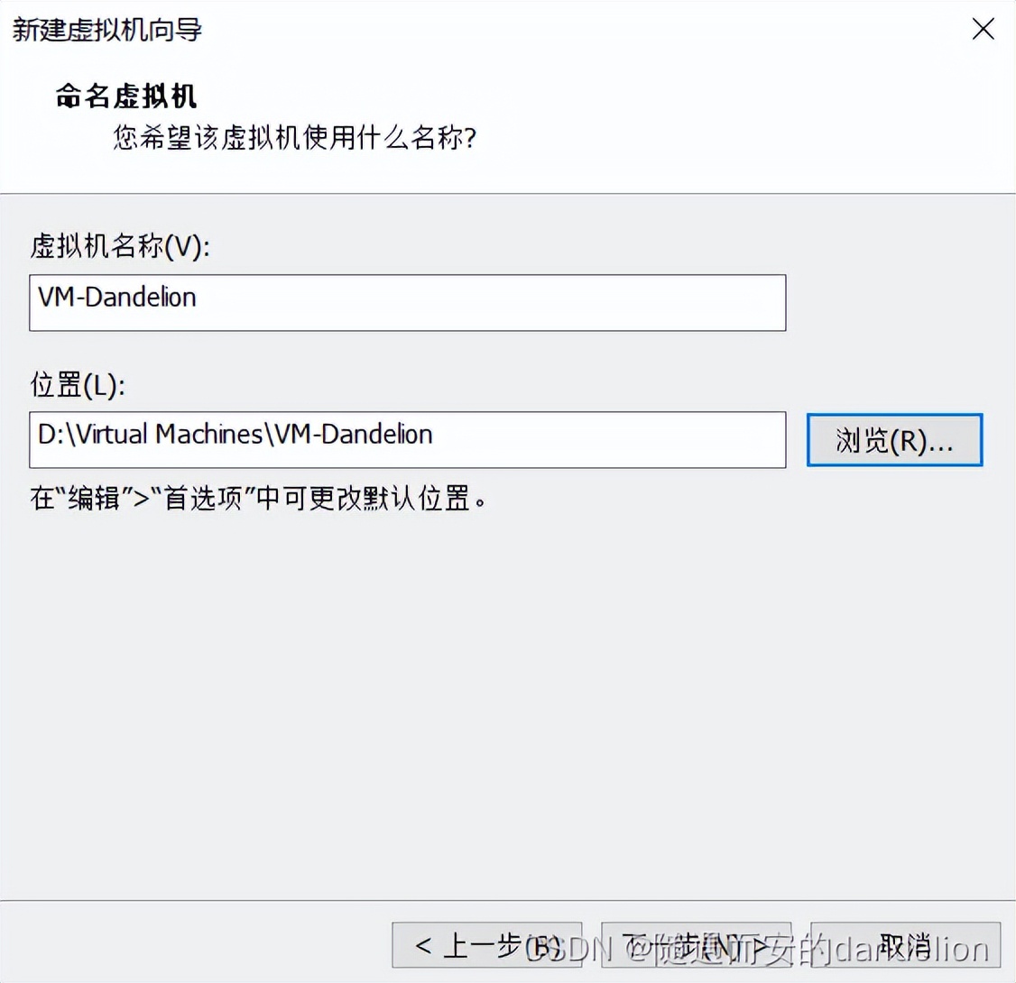 win11安装vmwareworkstation,在win10怎样装hyper-v虚拟机