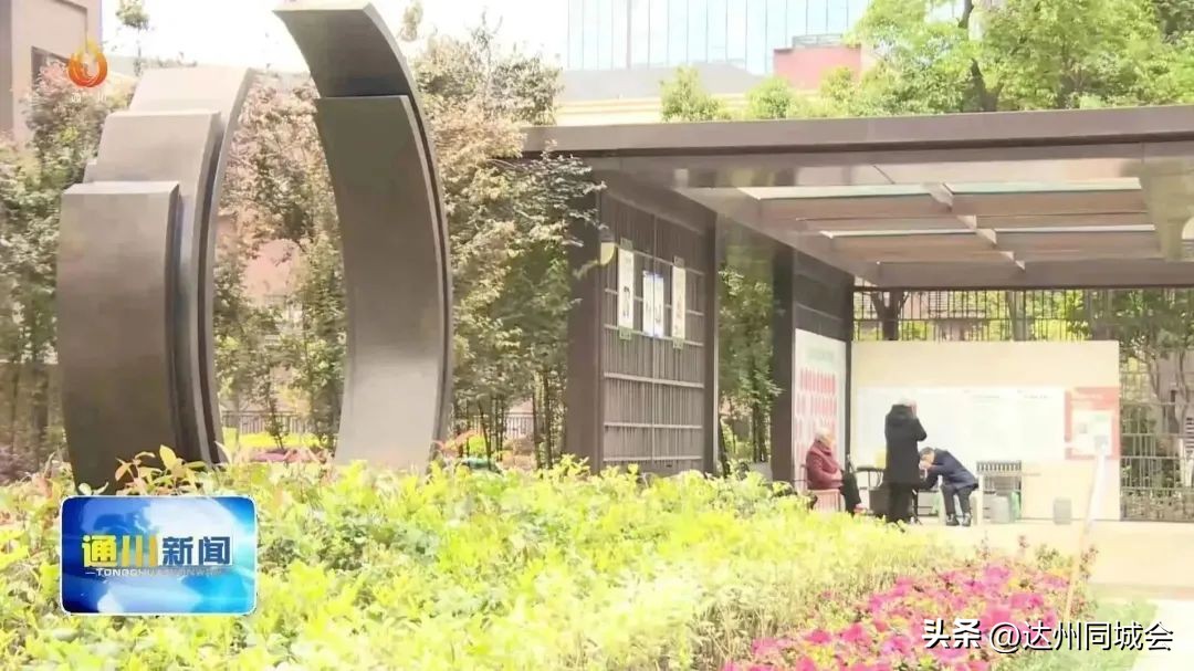 物业公司服务业主暖民心,物业服务受好评