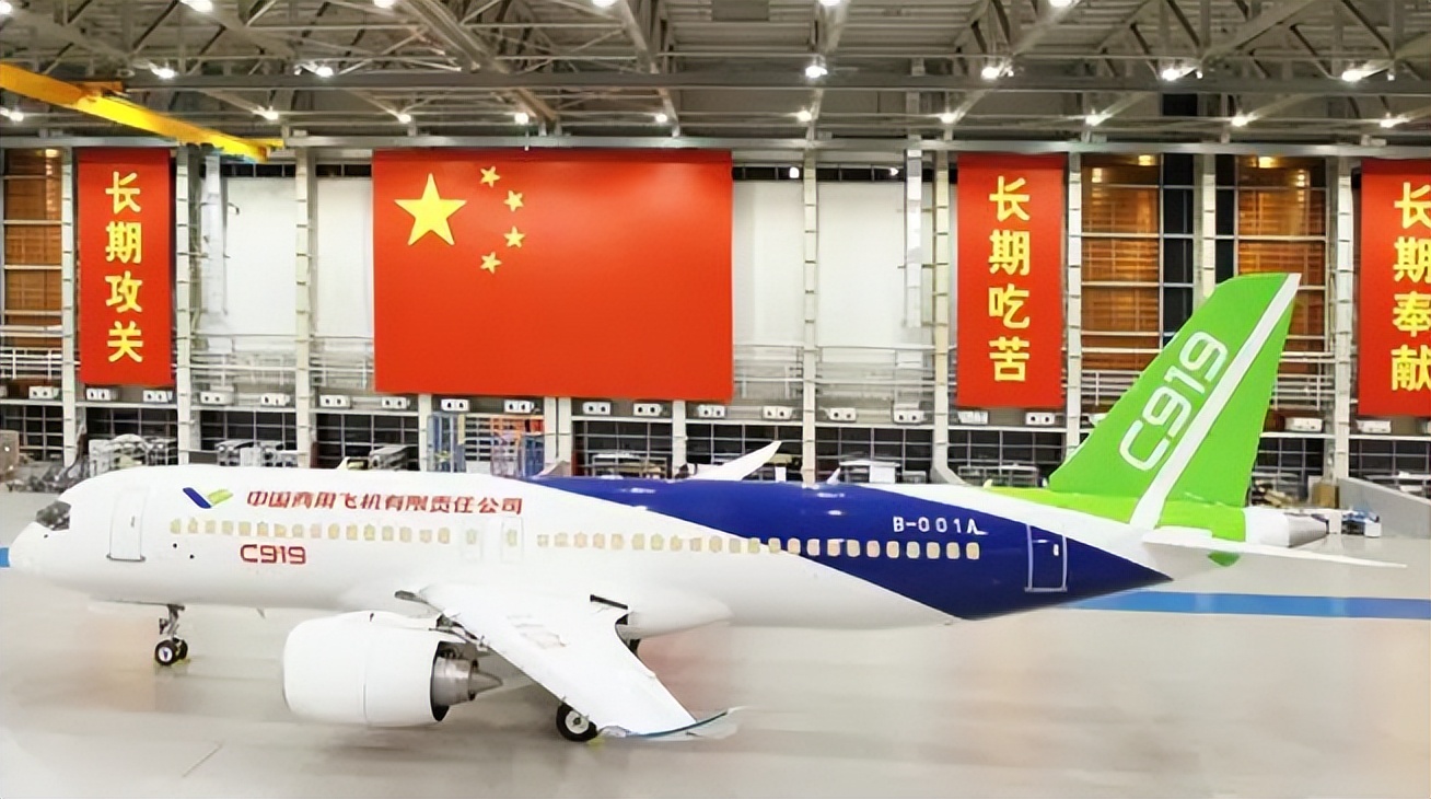 为何美国公司会选择购买中国大飞机C919而不是波音？