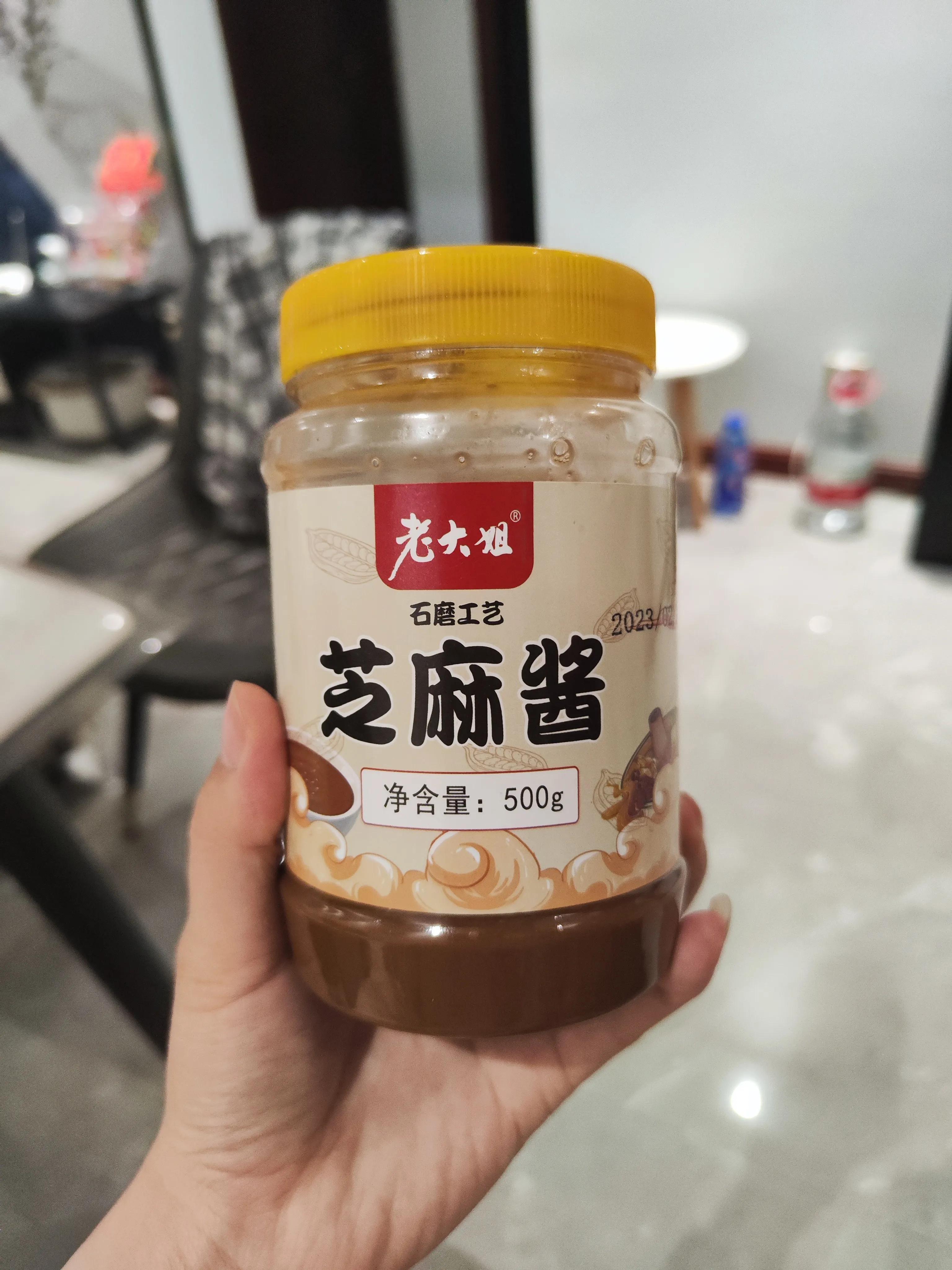 某团优选腊肉,某团优选好物