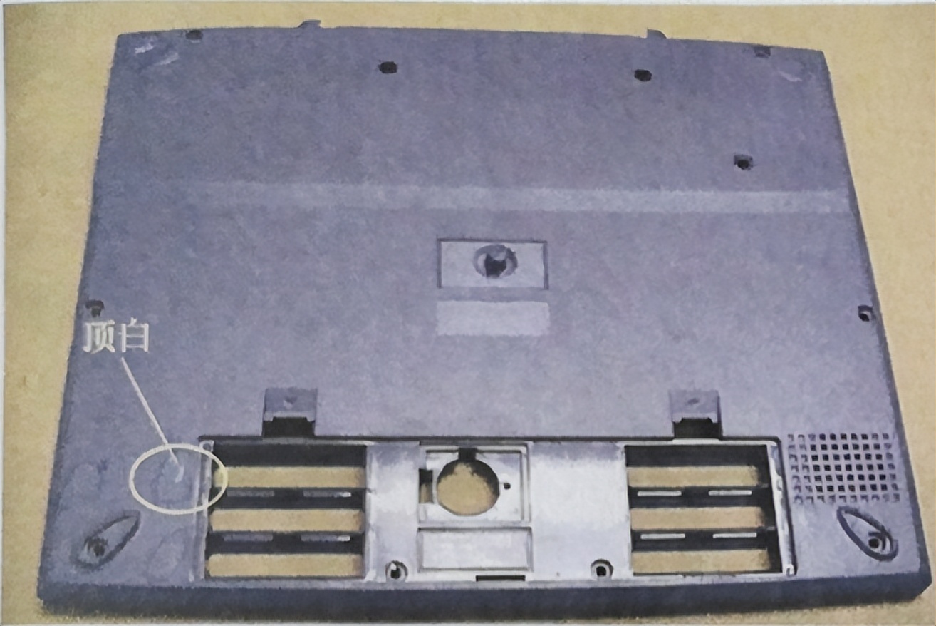 注塑制品披锋解决方法,注塑产品顶白处理方法