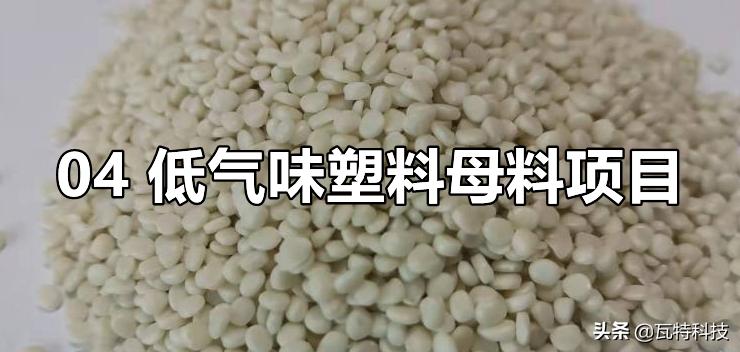 100万投资哪些项目最稳定赚钱,当下适合投资的小项目