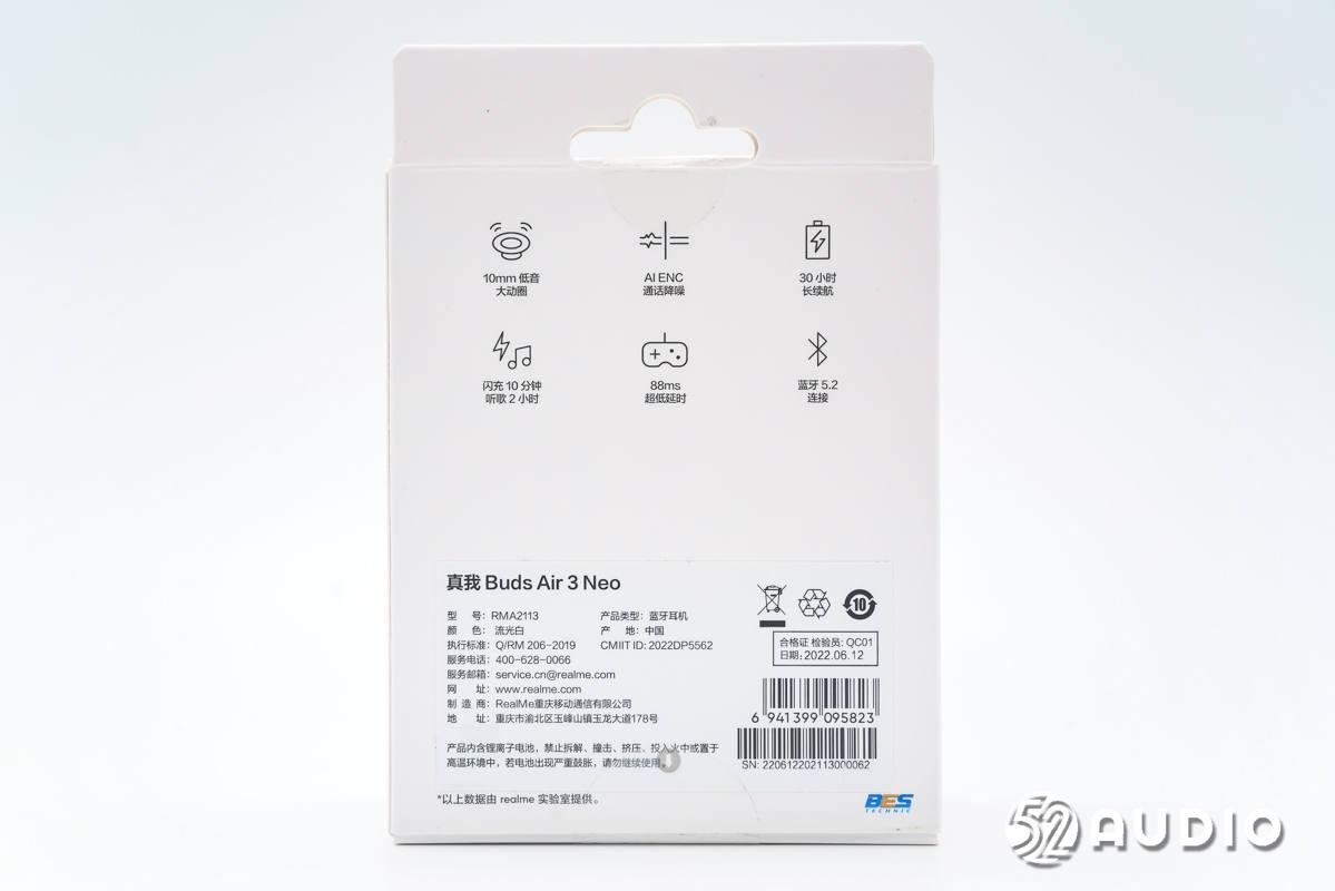 realmeAir3Neo真无线耳机拆解，音乐太空舱设计，支持杜比全景声