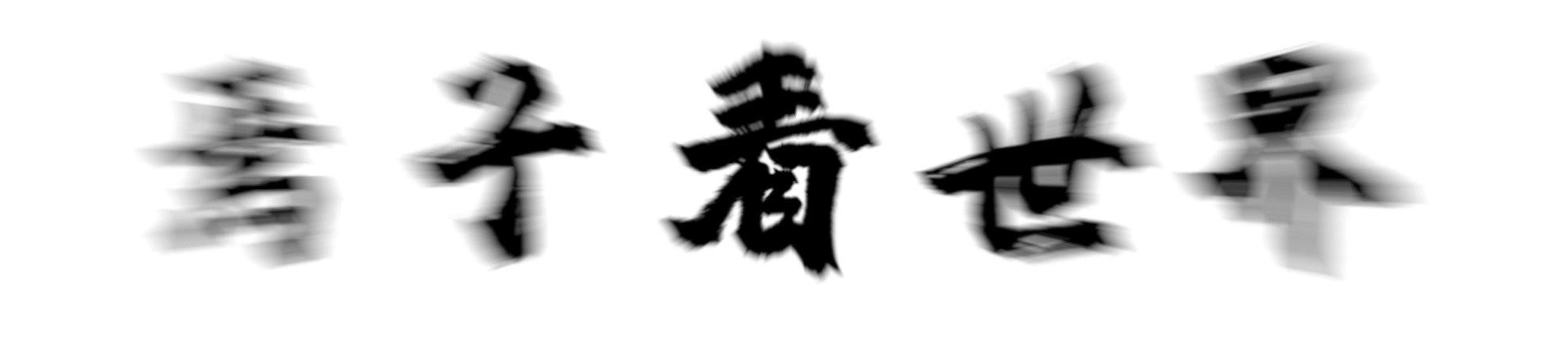 中国工业制造能力遥遥领先,工业制造业有多强大