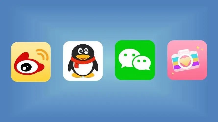 qq和微信账号不一样怎么办,qq和微信账号不互通怎么办