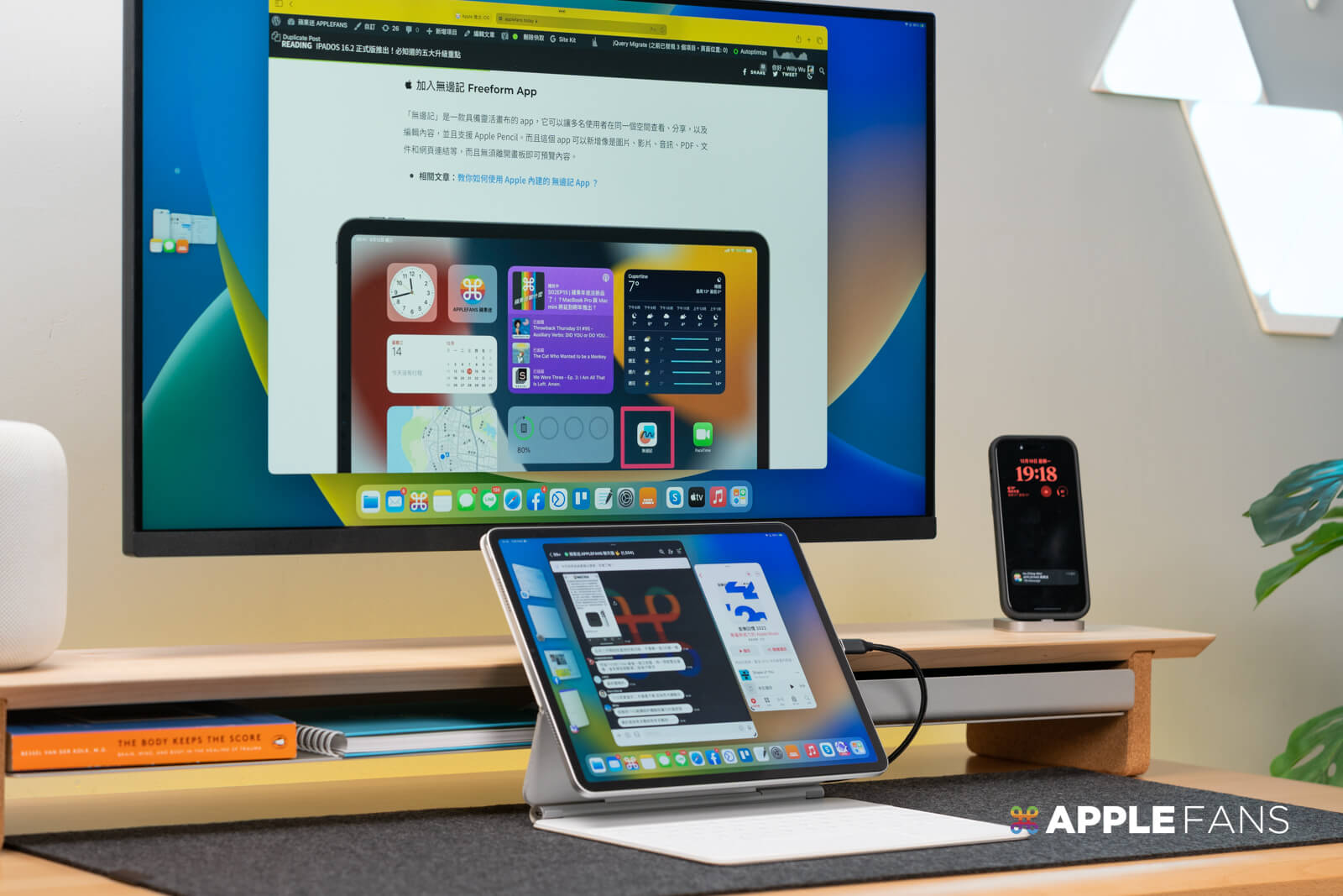 m2ipadpro怎么样,m2ipadpro值得购买吗