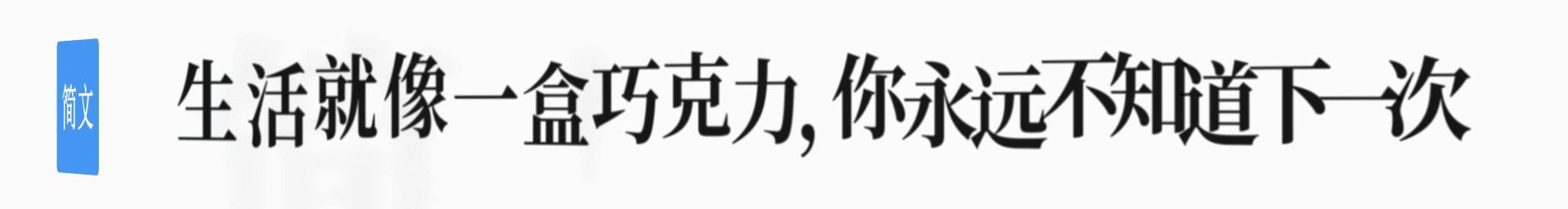 不怕下雨就怕阴天,不怕立秋下雨就怕立秋晴天