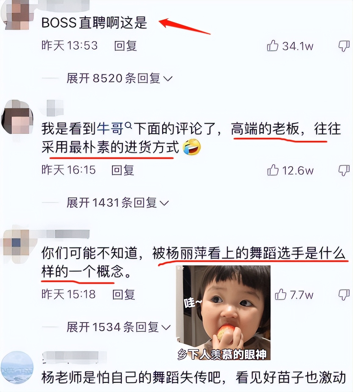 云艺毕业舞蹈,云艺跳舞女孩抖音