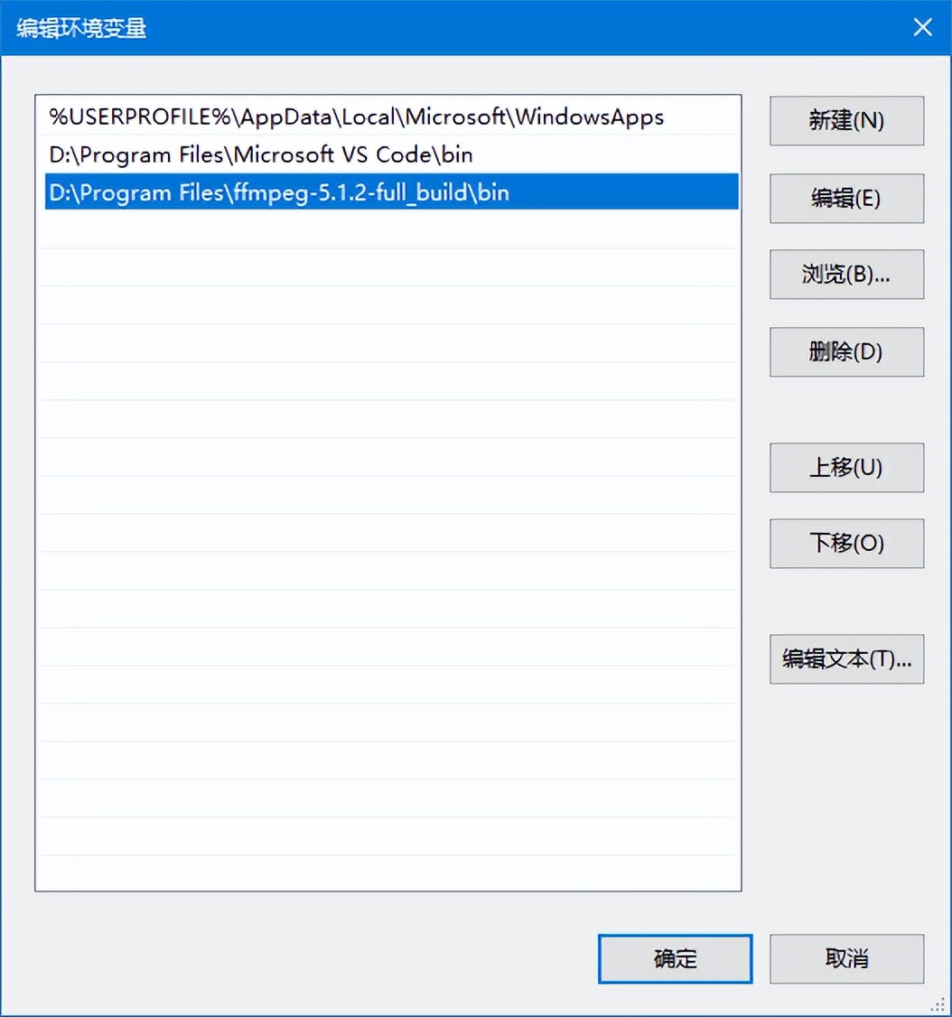 提取音乐伴奏工具,在线音乐人声伴奏分离提取神器