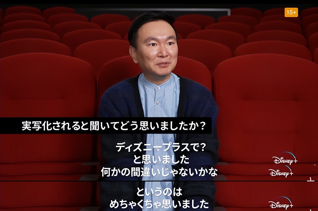 日本话题,日本话题有哪些