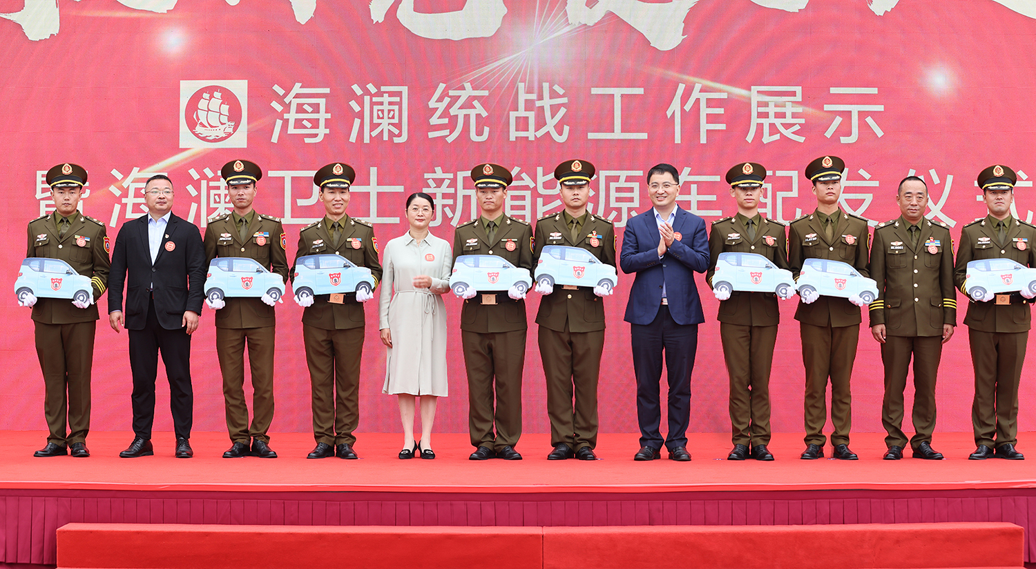 海澜集团2019年,海澜集团前世今生