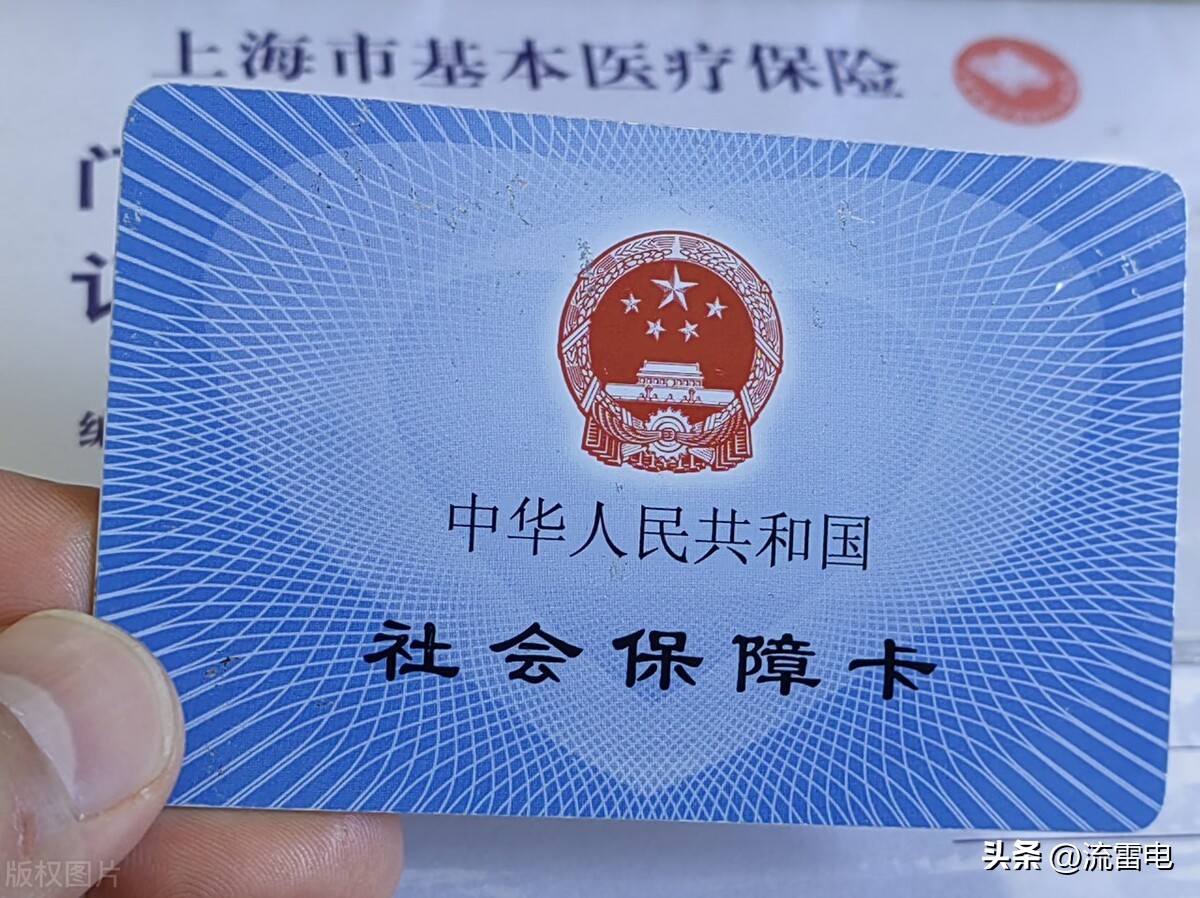 居民医保个人账户的钱为啥清零,城乡居民医保费用增长的原因