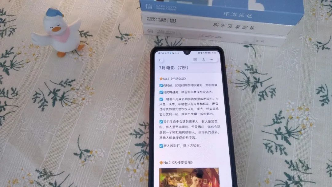 小红书分析哪类产品最赚钱,小红书快速赚钱的9个运营思路