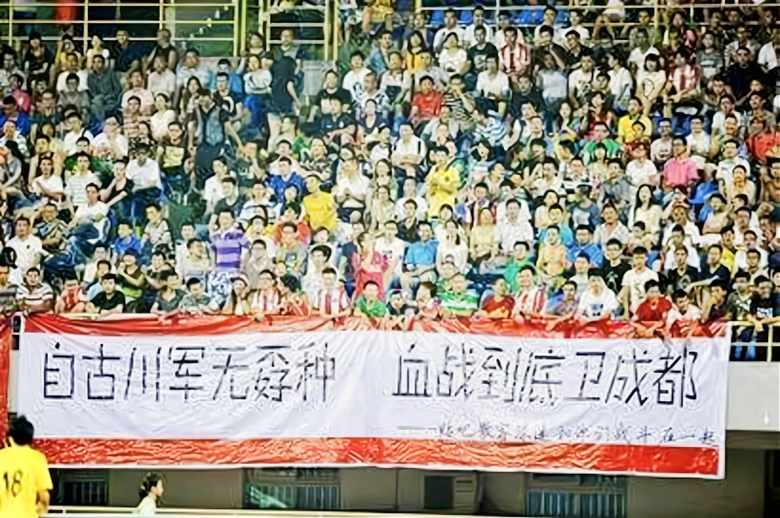 足球大侠魏群,魏群说中国足球