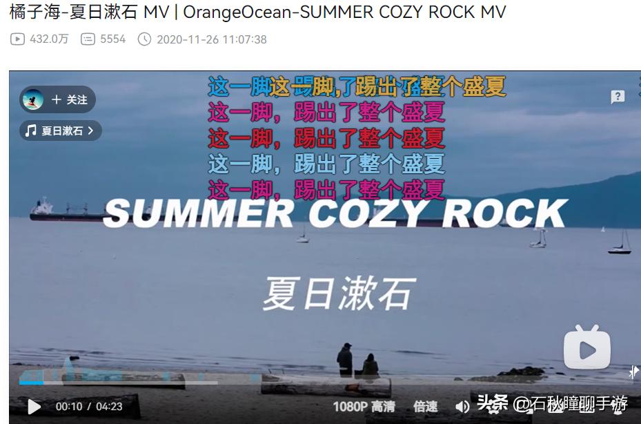 实况足球x,家里也能练足球的足球球框