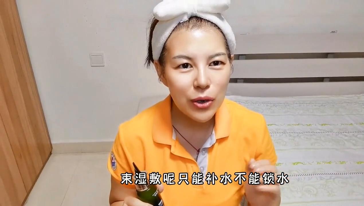 一招教你干皮如何深度补水,干皮如何护肤不起皮变白