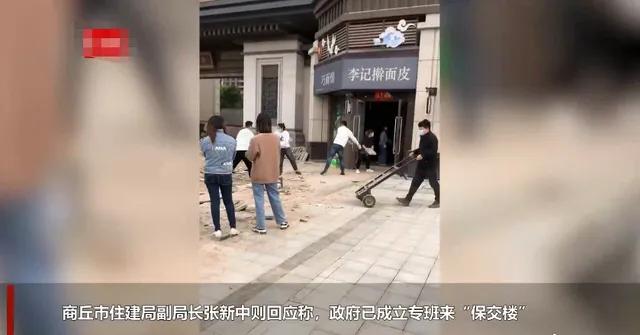 恒大业主问题什么时候能解决啊,恒大业主应该怎么办