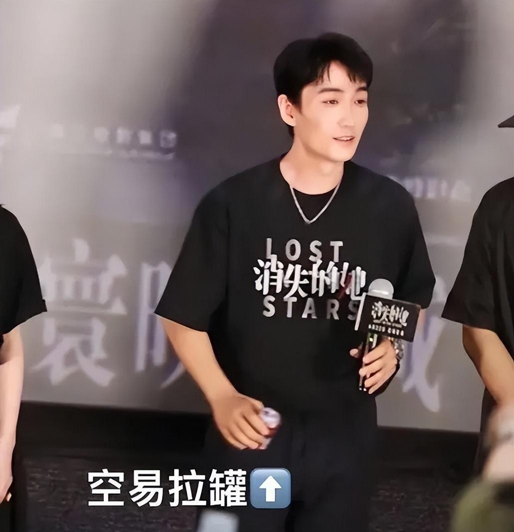 这一次，35岁的影帝朱一龙，狠狠地打了“娱乐圈的脸”