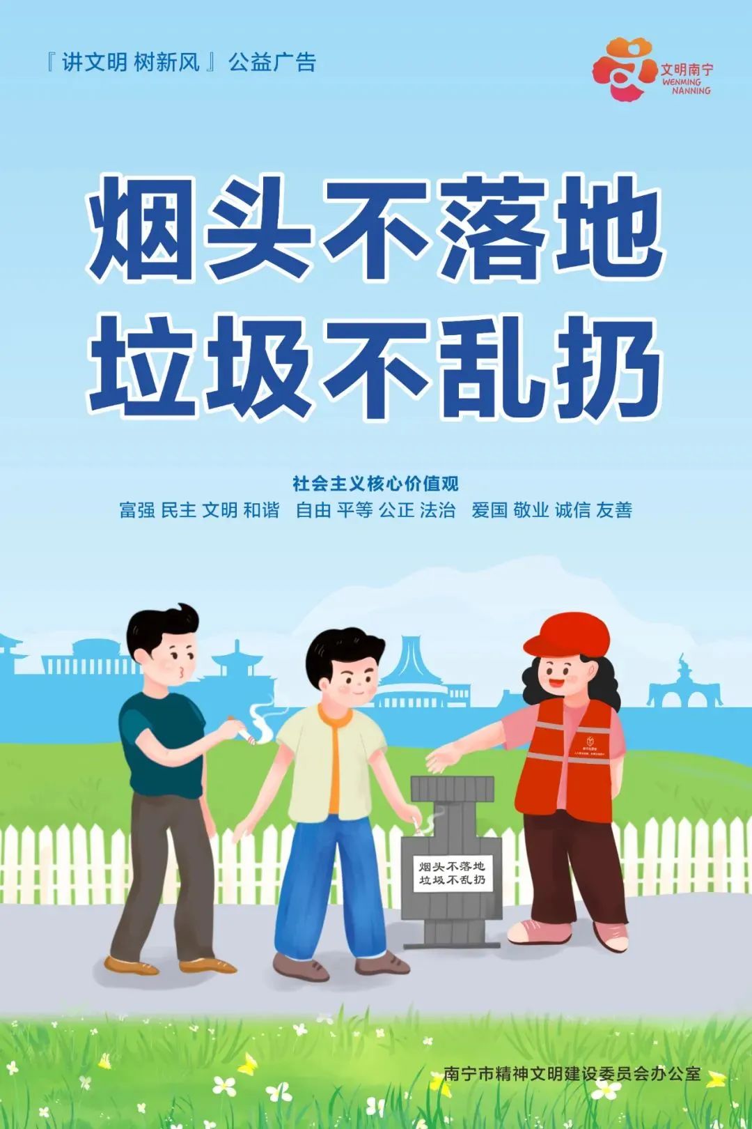 养殖牛致富新模式,养牛致富新项目视频